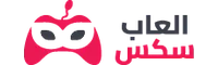 موقع العاب سكس و العاب جنسية Logo